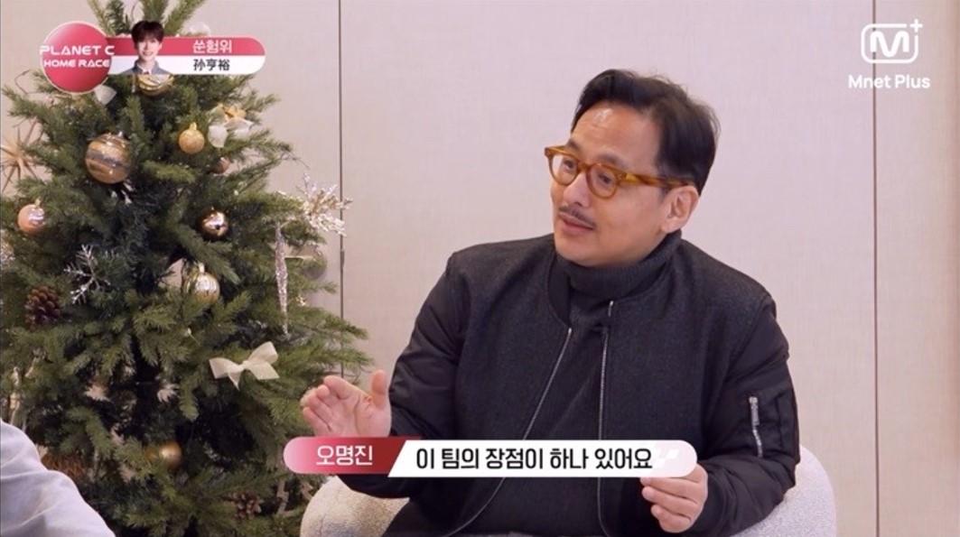 오명진 대표원장 엠넷 서바이벌 오디션에 뷰티디렉터로 출연01 오명진 대표원장 엠넷 서바이벌 오디션에 뷰티디렉터로 출연01