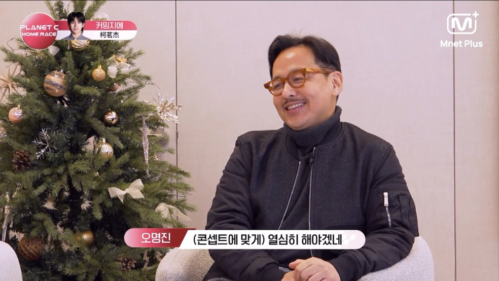 오명진 대표원장 엠넷 서바이벌 오디션에 뷰티디렉터로 출연03 오명진 대표원장 엠넷 서바이벌 오디션에 뷰티디렉터로 출연03