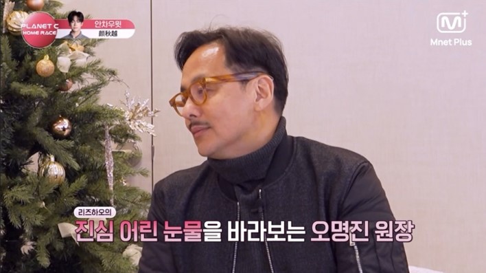 오명진 대표원장 엠넷 서바이벌 오디션에 뷰티디렉터로 출연04 오명진 대표원장 엠넷 서바이벌 오디션에 뷰티디렉터로 출연04